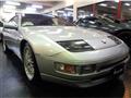 1992 Nissan Fairlady Z