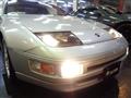 1992 Nissan Fairlady Z
