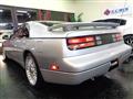 1992 Nissan Fairlady Z