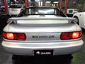 1997 Toyota MR2