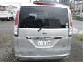 2012 Nissan Serena
