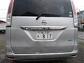 2012 Nissan Serena