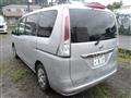 2012 Nissan Serena