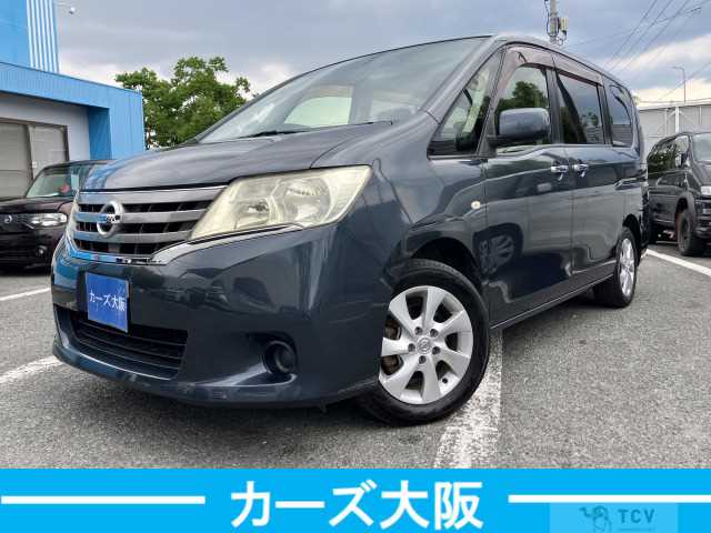 2012 Nissan Serena