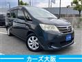 2012 Nissan Serena