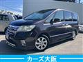 2012 Nissan Serena