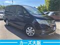 2012 Nissan Serena
