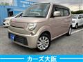 2013 Suzuki MR Wagon