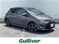 2015 Toyota Vitz