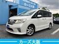 2011 Nissan Serena