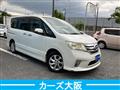 2011 Nissan Serena