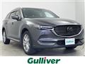 2017 Mazda CX-8