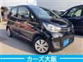 2016 Mitsubishi eK Wagon
