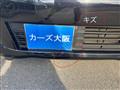 2016 Mitsubishi eK Wagon