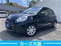2011 Nissan March