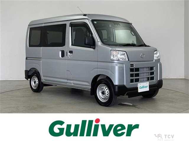 2025 Daihatsu Hijet Cargo