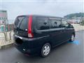 2008 Nissan Serena