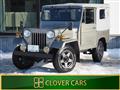 1980 Mitsubishi Jeep