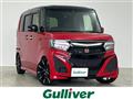 2020 Honda N BOX