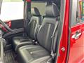 2020 Honda N BOX