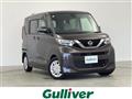 2021 Nissan ROOX