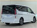 2024 Nissan Serena