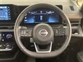 2024 Nissan Serena