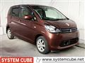 2014 Mitsubishi eK Wagon