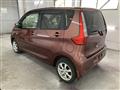 2014 Mitsubishi eK Wagon