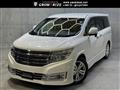 2013 Nissan Elgrand
