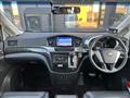 2013 Nissan Elgrand