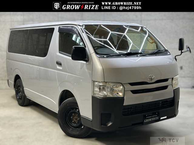 2017 Toyota Hiace Van