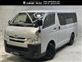 2017 Toyota Hiace Van