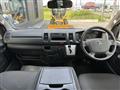 2017 Toyota Hiace Van