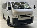 2017 Toyota Hiace Van