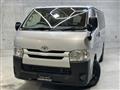 2017 Toyota Hiace Van