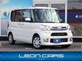 2016 Daihatsu Tanto