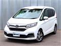 2022 Honda Freed