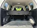2017 Toyota Land Cruiser Prado