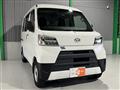 2020 Daihatsu Hijet Cargo