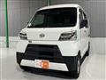 2020 Daihatsu Hijet Cargo