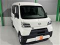 2020 Daihatsu Hijet Cargo