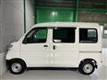 2020 Daihatsu Hijet Cargo
