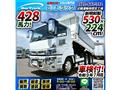 2020 Mitsubishi Mitsubishi Others