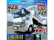 2020 Mitsubishi Mitsubishi Others