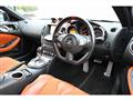 2010 Nissan Fairlady Z