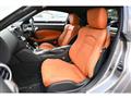 2010 Nissan Fairlady Z