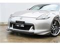 2010 Nissan Fairlady Z