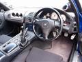 1999 Mazda RX-7