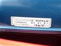 2002 Toyota Aristo